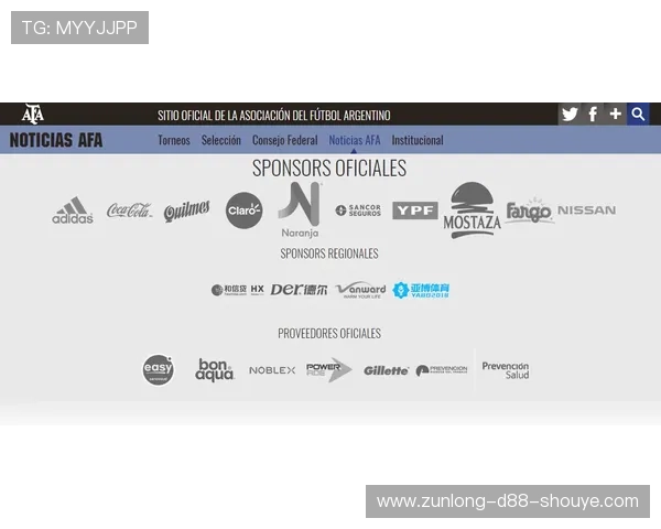 亚博体育地址登录入口更新公告,及时了解最新入口变动与维护通知确保顺利登录体验 亚博体育地址登录入口更新公告,及时了解最新入口变动与维护通知确保顺利登录体验