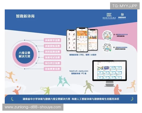 亚博体育线上网址下载常见问题及解决方案全面解答助你顺利体验体育娱乐