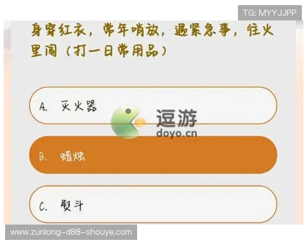 开云Kaiyun娱乐官网安全可靠保证用户信息与资金的双重保护，尽享放心娱乐时光