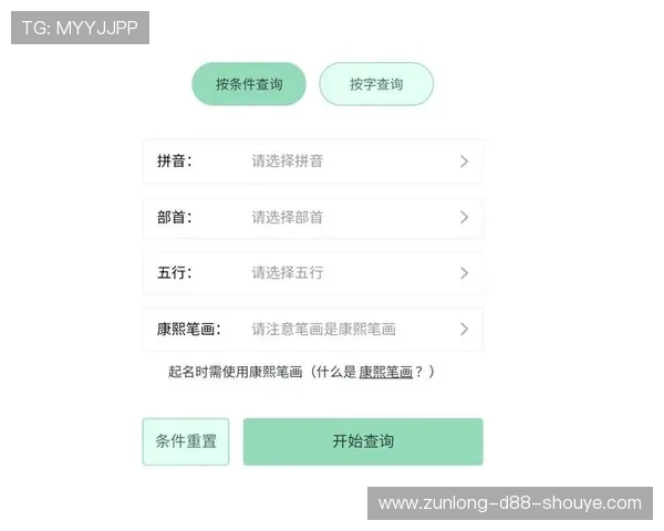 开云kaiyun网页版登录遇到问题的解决方法总结