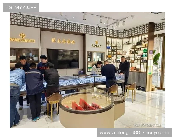 开云 官网 促销活动期间的优惠政策详解帮您节省更多高端奢侈品的购买成本