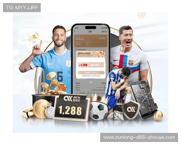 去开云app官方下载页面获取最新版本，开启奢华时尚的生活方式