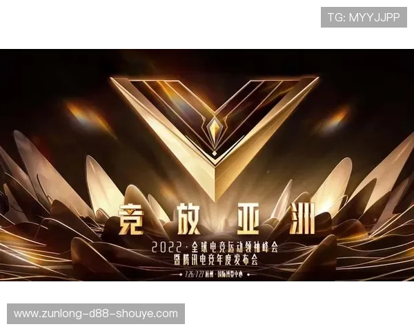 开云电子竞技app在线登录页面入口，最新登录地址及常见问题解答