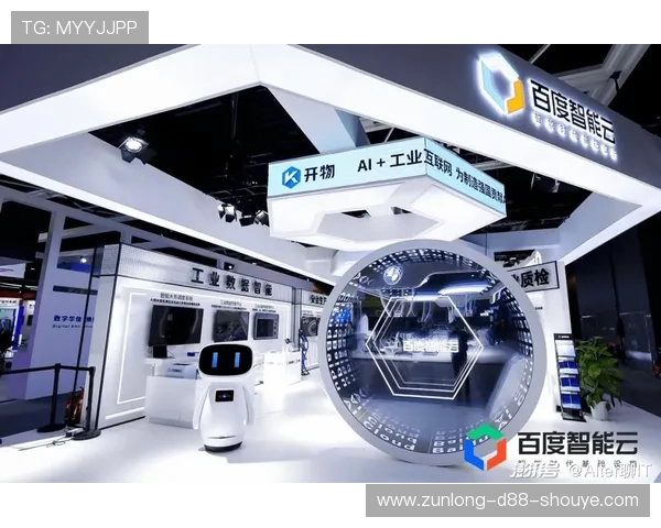 开云网页版多平台同步体验,支持电脑与手机双端无缝切换购物便利 开云网页版多平台同步体验,支持电脑与手机双端无缝切换购物便利