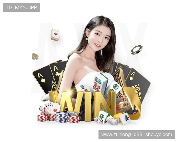 开元棋牌正规网址稳定靠谱,安全保障玩家体验优质平台推荐 开元棋牌正规网址稳定靠谱,安全保障玩家体验优质平台推荐