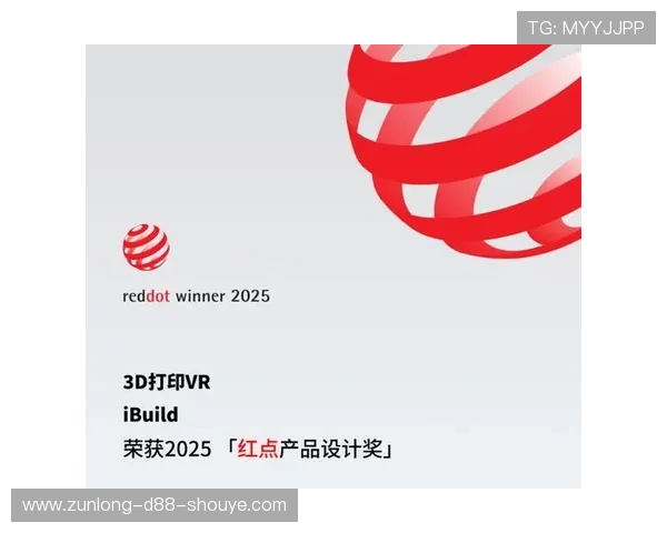 尊龙凯时国际:多平台无缝连接,支持手机、平板和电脑多终端畅享精彩游戏体验 尊龙凯时国际:多平台无缝连接,支持手机、平板和电脑多终端畅享精彩游戏体验