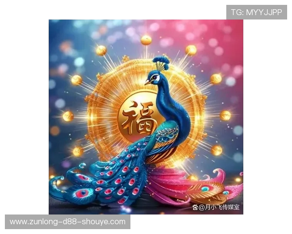 开运官网app带你开启吉祥好运的全新体验免费下载安装