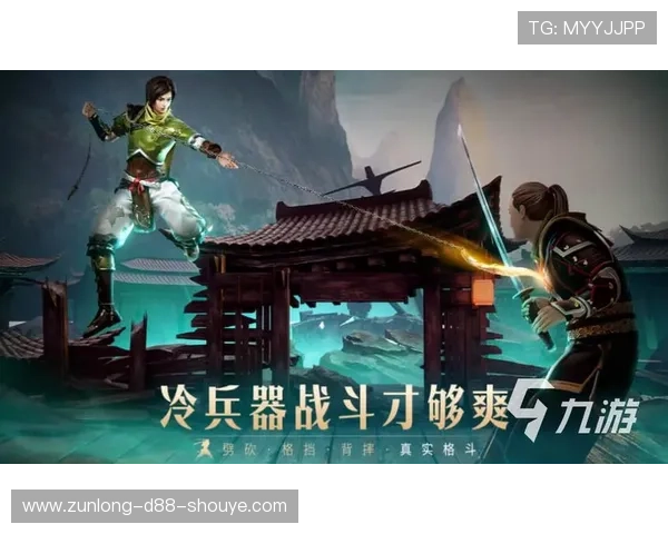 尊龙凯时九游娱乐平台网页版:多平台兼容实现随时随地畅玩游戏乐趣 尊龙凯时九游娱乐平台网页版:多平台兼容实现随时随地畅玩游戏乐趣