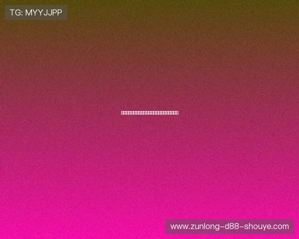 尊龙现金开户资金存取方式多样化满足不同用户需求