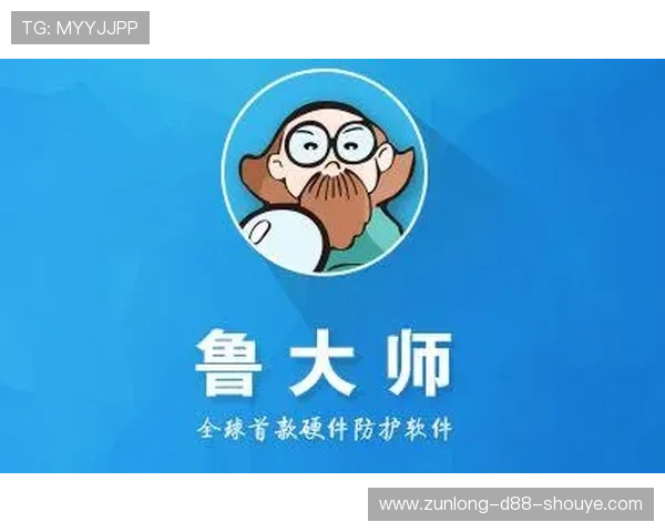 大师体育app下载官网官方平台，提供最新版本软件下载与安全保障