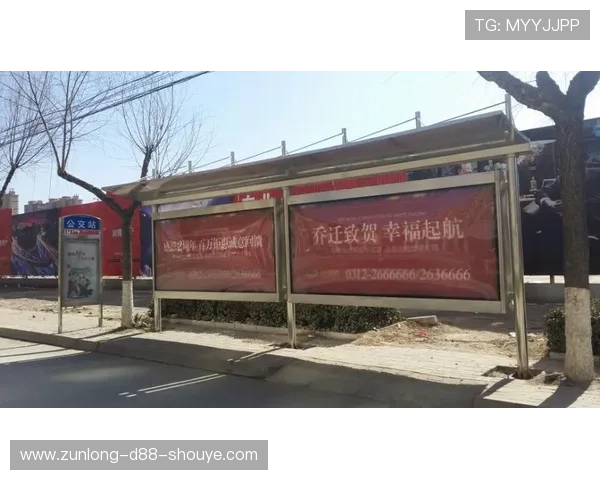 尊龙d88：尊龙d88平台的充值提现流程与常见问题解答