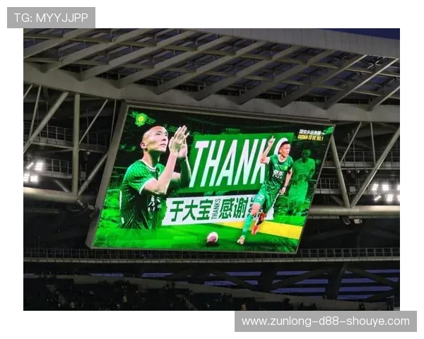 想要下载MK体育官方版？这里提供最全的官方版下载链接及详细操作指南