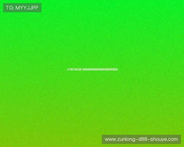 z6尊龙(中国)集团-官方网站全面介绍企业发展历程与核心业务发展战略