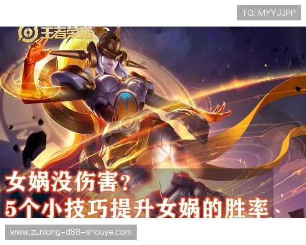 Z6凯时娱乐游戏攻略大全新手必看提升胜率的实用技巧 Z6凯时娱乐游戏攻略大全新手必看提升胜率的实用技巧