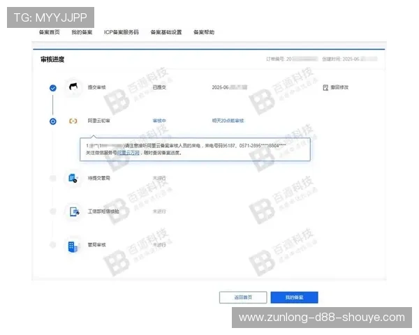 凯时KS线上开户指南全面解析如何顺利完成注册流程 凯时KS线上开户指南全面解析如何顺利完成注册流程