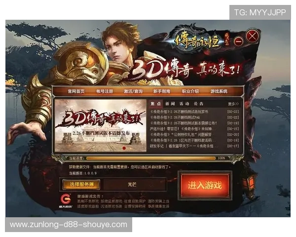 凯时尊龙app官网登录下载安装指南，详细步骤帮助玩家快速完成软件安装流程