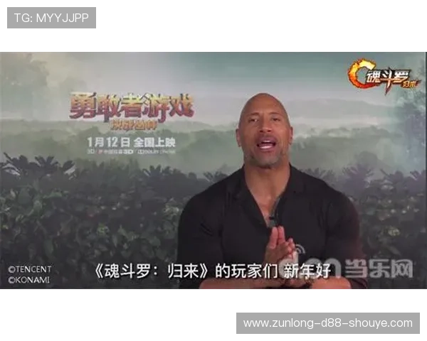 尊龙凯时人生就是博：从游戏体验中领悟人生的勇气与智慧