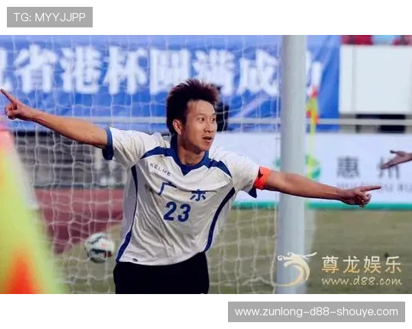 尊龙体育平台分享最新的体育赛事资讯和投注技巧助力用户提升中奖率