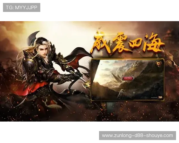 尊龙游戏下载免费资源分享，海量免费游戏内容让你尽情体验不花钱