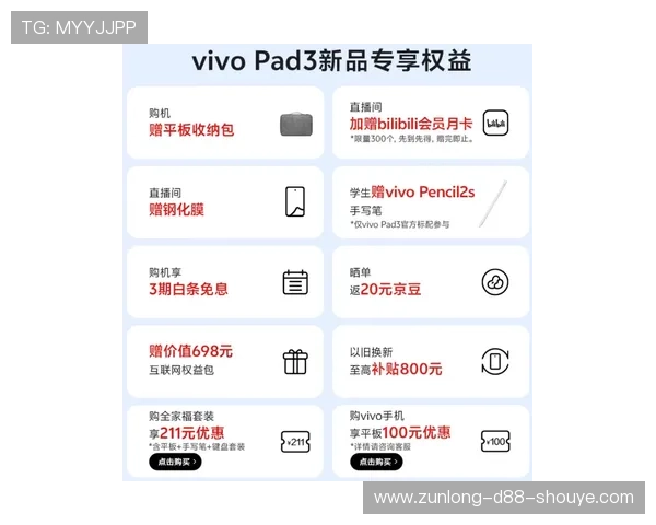 凯时KS官网平台优惠活动全攻略2024年最新优惠信息让你享受更多福利奖励 凯时KS官网平台优惠活动全攻略2024年最新优惠信息让你享受更多福利奖励