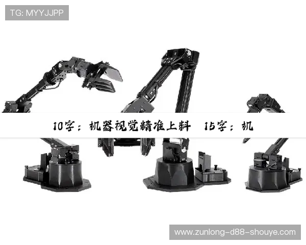 尊龙凯时在线地址免费获取，详细步骤教你轻松找到官方登录入口