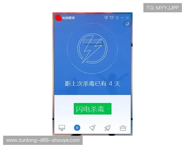 尊龙官网下载客户端安全可靠保障玩家个人信息和账号安全措施 尊龙官网下载客户端安全可靠保障玩家个人信息和账号安全措施