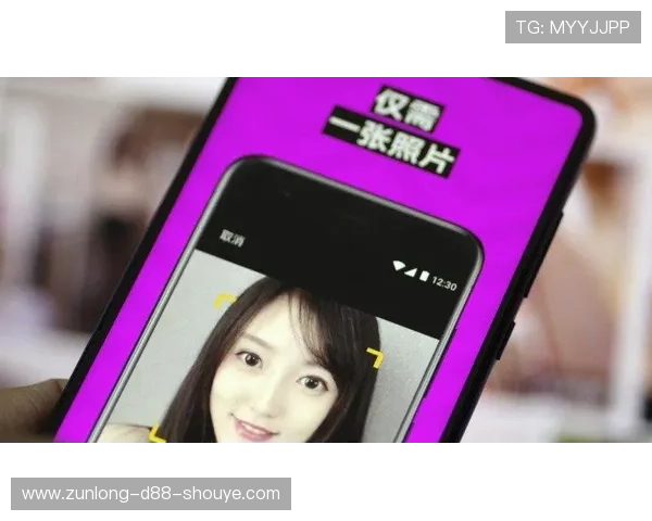 揭秘尊龙新版手机app的安全性与隐私保护,让你放心使用手机 揭秘尊龙新版手机app的安全性与隐私保护,让你放心使用手机