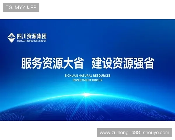 星空体育网页版登录入口官方推荐安全登录流程及注意事项