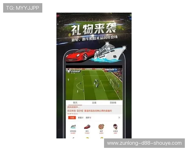 球探体育app苹果版官方下载入口，轻松获取最新体育资讯和赛事比分实时更新