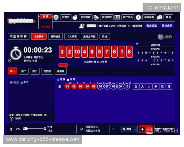 选择凯发正规网站享受优质服务，体验最专业的在线博彩平台