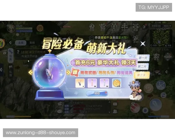 凯时网站登录入口最新指南帮助玩家顺利进入游戏平台全流程详解