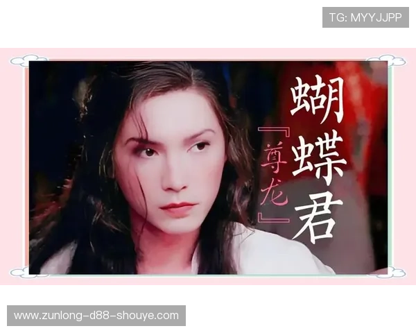 尊龙人生就是傅:掌握人生智慧,走出属于自己的精彩人生道路 尊龙人生就是傅:掌握人生智慧,走出属于自己的精彩人生道路