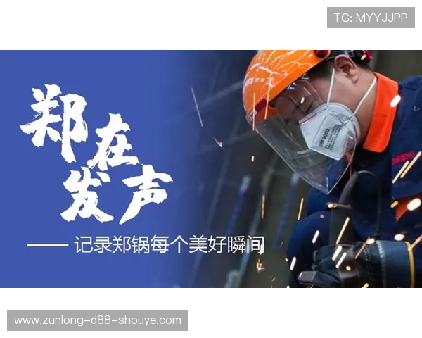 尊龙z6人生就是博:打造积极心态,开启人生无限可能的实用指南 尊龙z6人生就是博:打造积极心态,开启人生无限可能的实用指南