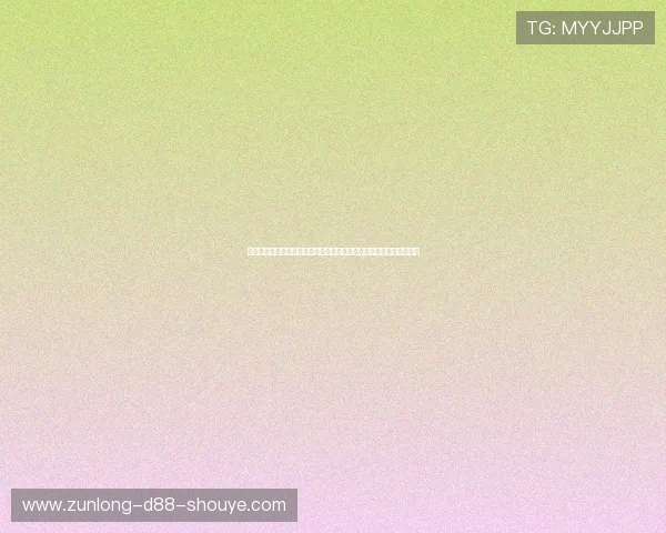 尊龙凯时正规网址登录遇到问题怎么办，详细解决方案与客服联系方式