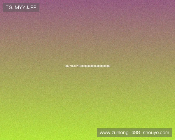 凯时kb:2026年世界杯夺冠热门球队详细分析与夺冠概率预测 凯时kb:2026年世界杯夺冠热门球队详细分析与夺冠概率预测