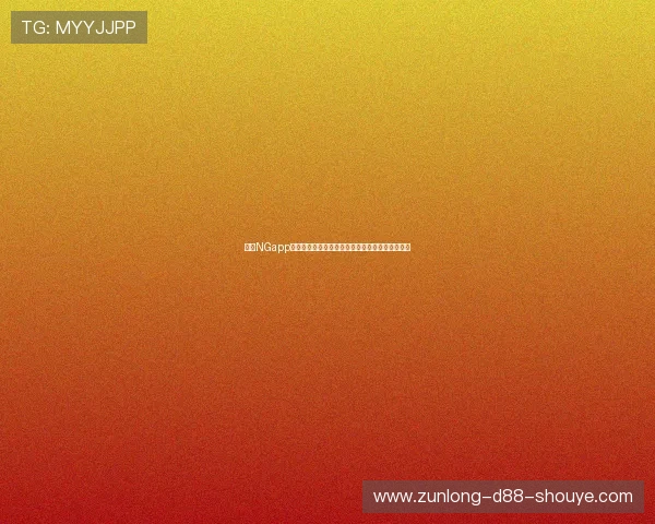 南宫NGapp:结合实际案例分析应用在生活中的多种实用场景 南宫NGapp:结合实际案例分析应用在生活中的多种实用场景