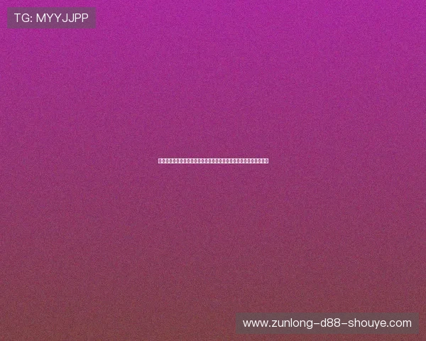 欧洲杯买球推荐官网最全赛事数据分析助你科学投注赢得更多比赛奖金 欧洲杯买球推荐官网最全赛事数据分析助你科学投注赢得更多比赛奖金