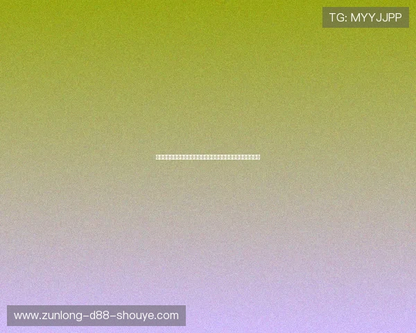 尊龙人生就是博新版游戏文化内涵,感受深厚底蕴丰富人生精神世界 尊龙人生就是博新版游戏文化内涵,感受深厚底蕴丰富人生精神世界